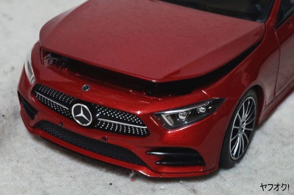  Norev Mercedes Benz CLS 1/18 minicar red Junk 