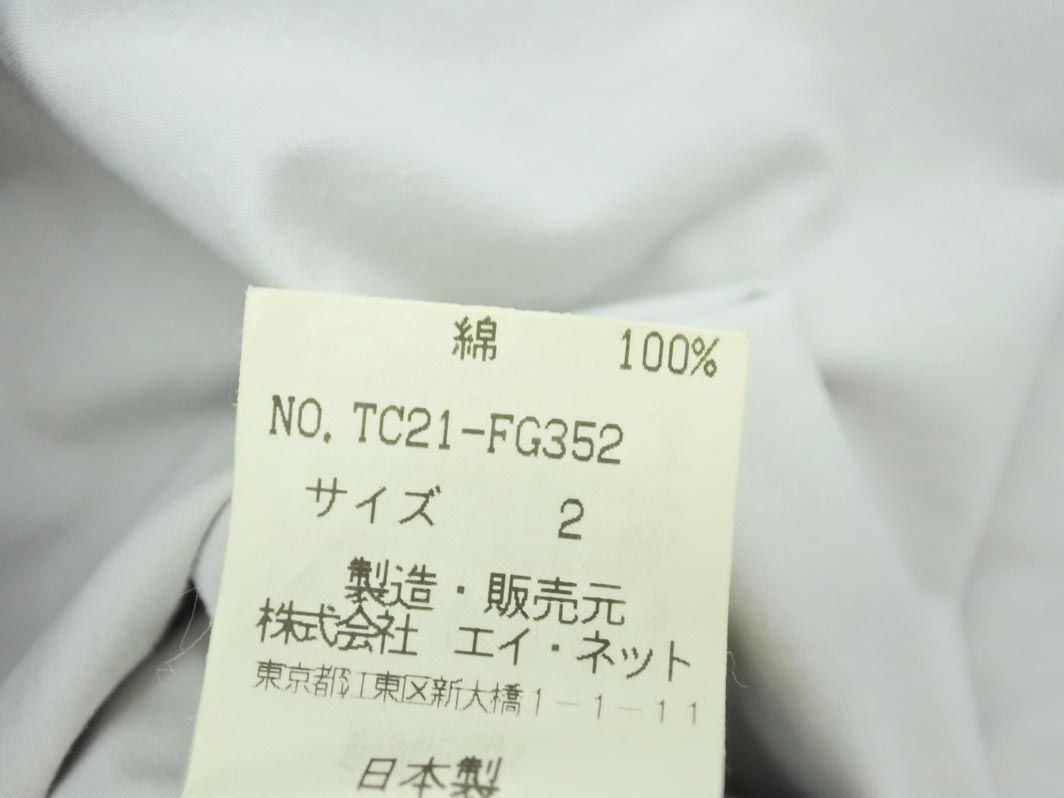 TSUMORI CHISATO ツモリチサト Aライン 台形 スカート size2/黒 ■■ ☆ dgc1 レディース_画像6