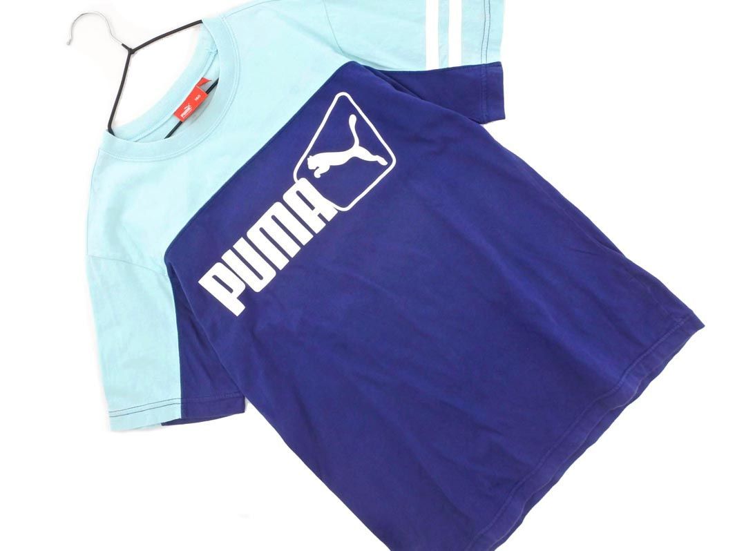 ネコポスOK PUMA プーマ キッズ ロゴ Tシャツ 160cm 水色ｘ紺 ■◆ ☆ dgc6 子供服_画像1