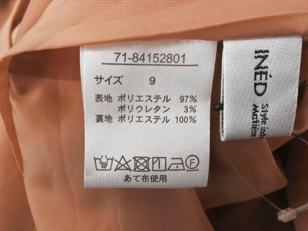 新品 INED イネド Aライン 台形 スカート size9/ピンクベージュ ■■ ☆ dgc6 レディース_画像4