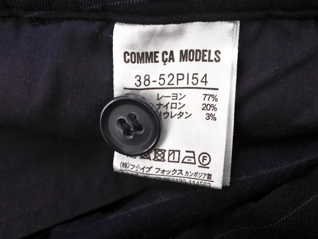 COMME CA MODELS コムサモデルズ ストライプ テーパード パンツ size9/濃紺 ■■ ☆ dgd1 レディース_画像4