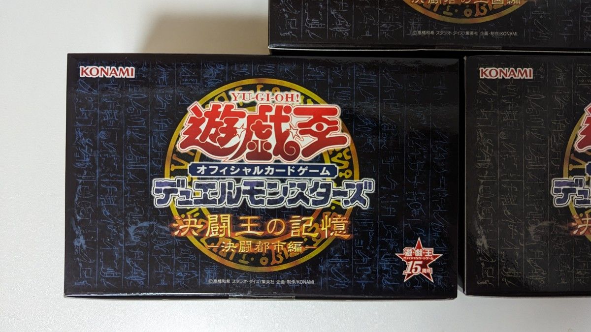 忍妖 シェンリィ 月刊アフタヌーン 付録カード4枚 価格比較