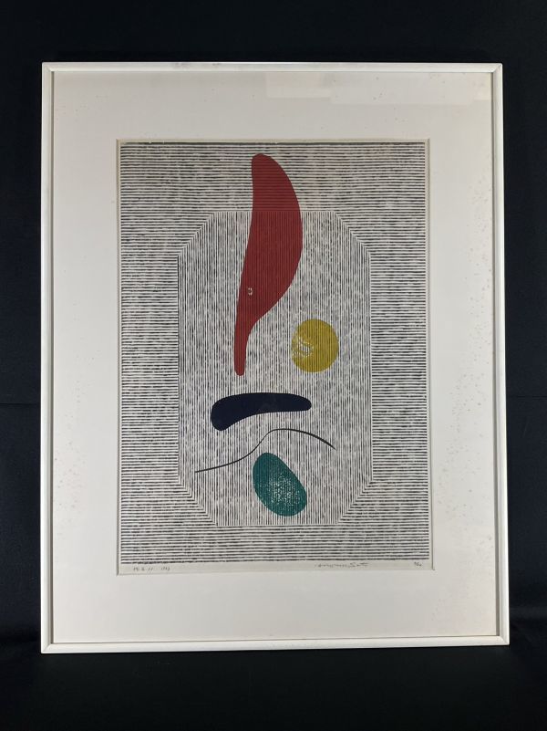 Yahoo!オークション - 真作 木版画 佐藤宏 『作品11』 ORIGINAL Yahoo!オークション - 真作 木版画 佐藤宏 『作品11』 ORIGINAL