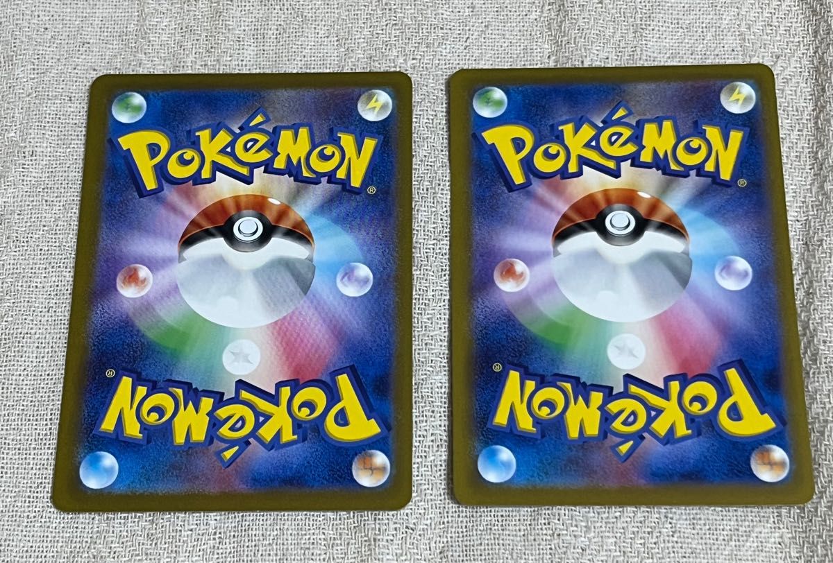 ポケモンカード イルカマン AR 2枚セット|Yahoo!フリマ(旧 ポケモンカード イルカマン AR 2枚セット|Yahoo!フリマ(旧