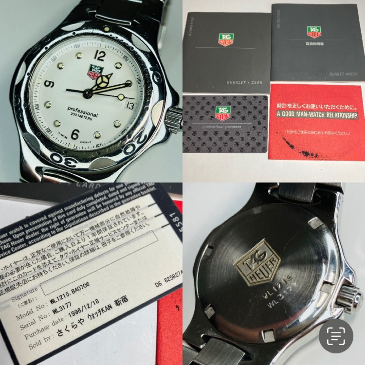 【良品 可動品】 タグホイヤー 腕時計 キリウム WL1215 メンズ ボーイズ プロフェッショナル 保証書 【2307Ss20】