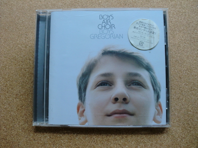 ＊【CD】ボーイズ・エアー・クワイア／BOYS GREGORIAN（VICP61999）（日本盤）_画像1