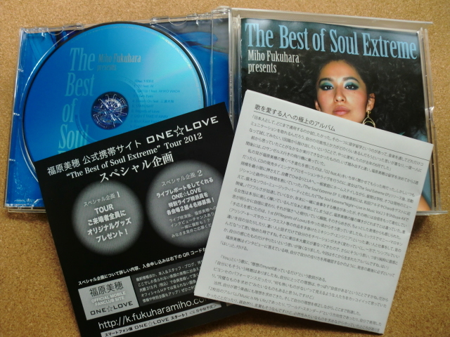 ＊【２CD+DVD】福原美穂／The Best of Soul Extreme（SRCL8021～3）（日本盤）_画像2