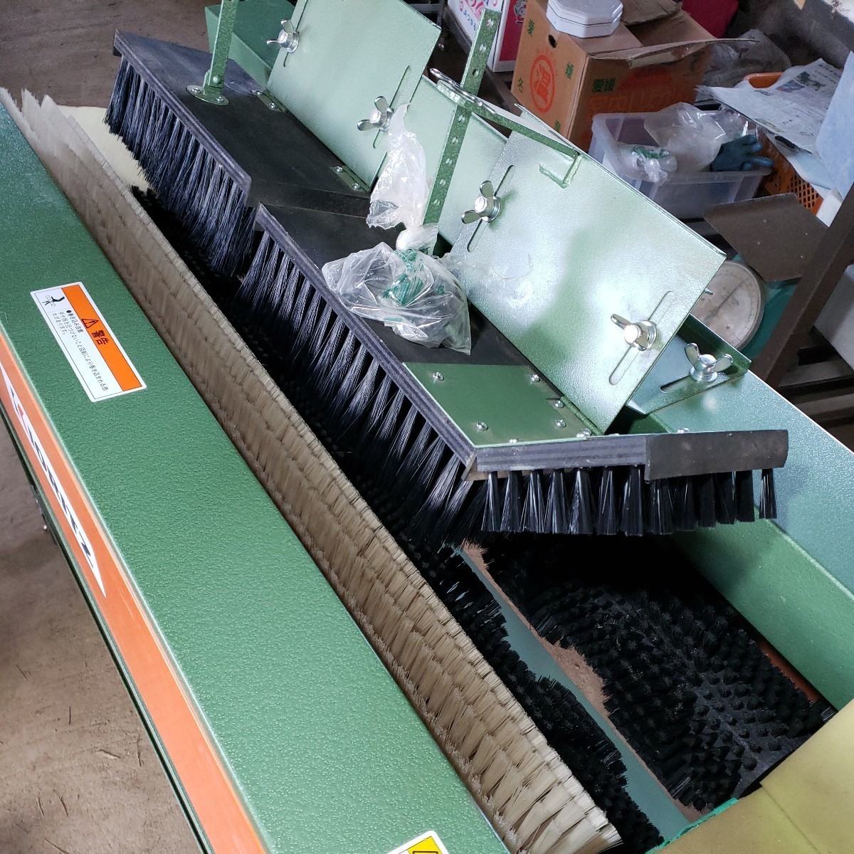 野菜洗浄機 KNK202H KIRITZ 共立 シニザワ カボチャ磨き機 野菜洗浄機 KNK202H KIRITZ 共立 シニザワ カボチャ磨き機