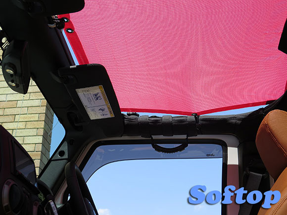 スパイダーウェブシェード JKini(Pink) JeepWrangler JK 07-/Unlimited JK 07-用 SPIDERWEBSHADE ジープ・ラングラー_画像6