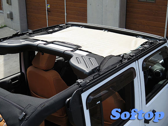 スパイダーウェブシェード JKini(Gray) JeepWrangler JK 07-/Unlimited JK 07-用 SPIDERWEBSHADE ジープ・ラングラー_画像7