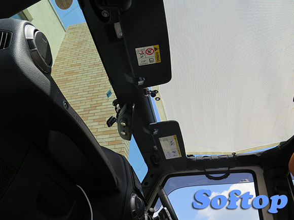 スパイダーウェブシェード JKini(Tan) JeepWrangler JK 07-/Unlimited JK 07-用 SPIDERWEBSHADE ジープ・ラングラー_画像3