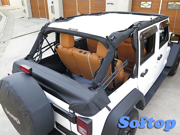 スパイダーウェブシェード JK-4D(Blue) JeepWrangler Unlimited JK 07-用 SPIDERWEBSHADE ジープ・ラングラー_画像6