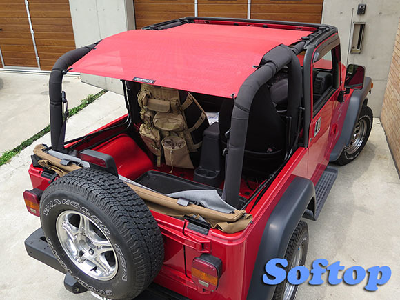 スパイダーウェブシェード SW1-TJ(Tan) JeepWrangler TJ 97-06用 SPIDERWEBSHADE ジープ・ラングラー_画像6