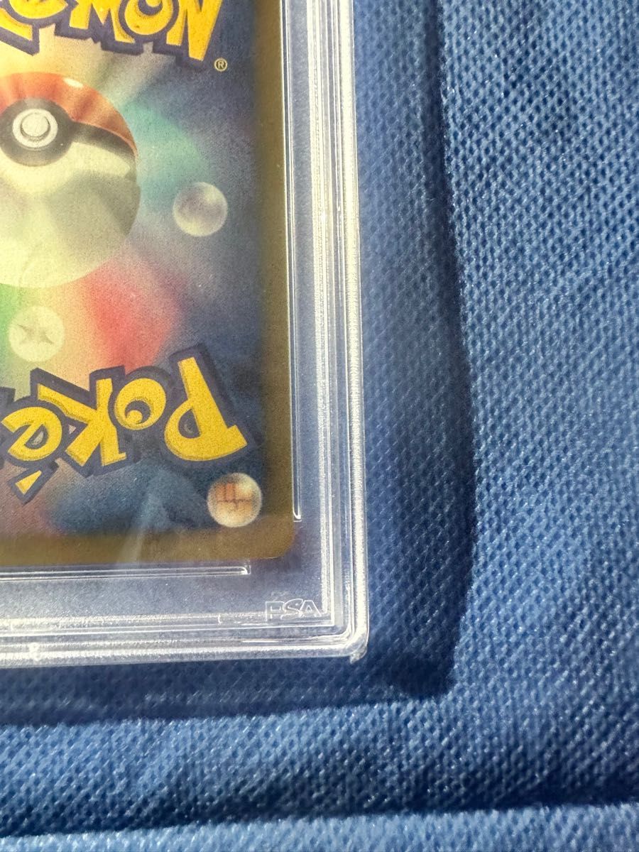 希少 世界に201枚 ミュウ バトルカーニバル プロモ psa10 ポケモンカード