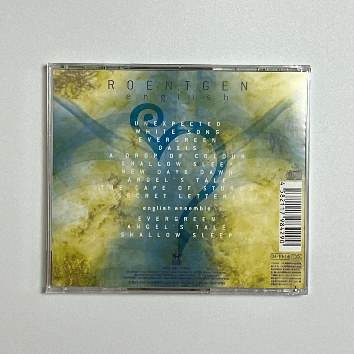 HYDE アルバム 2枚セット 「HYDE」「ROENTGEN english」｜Yahoo