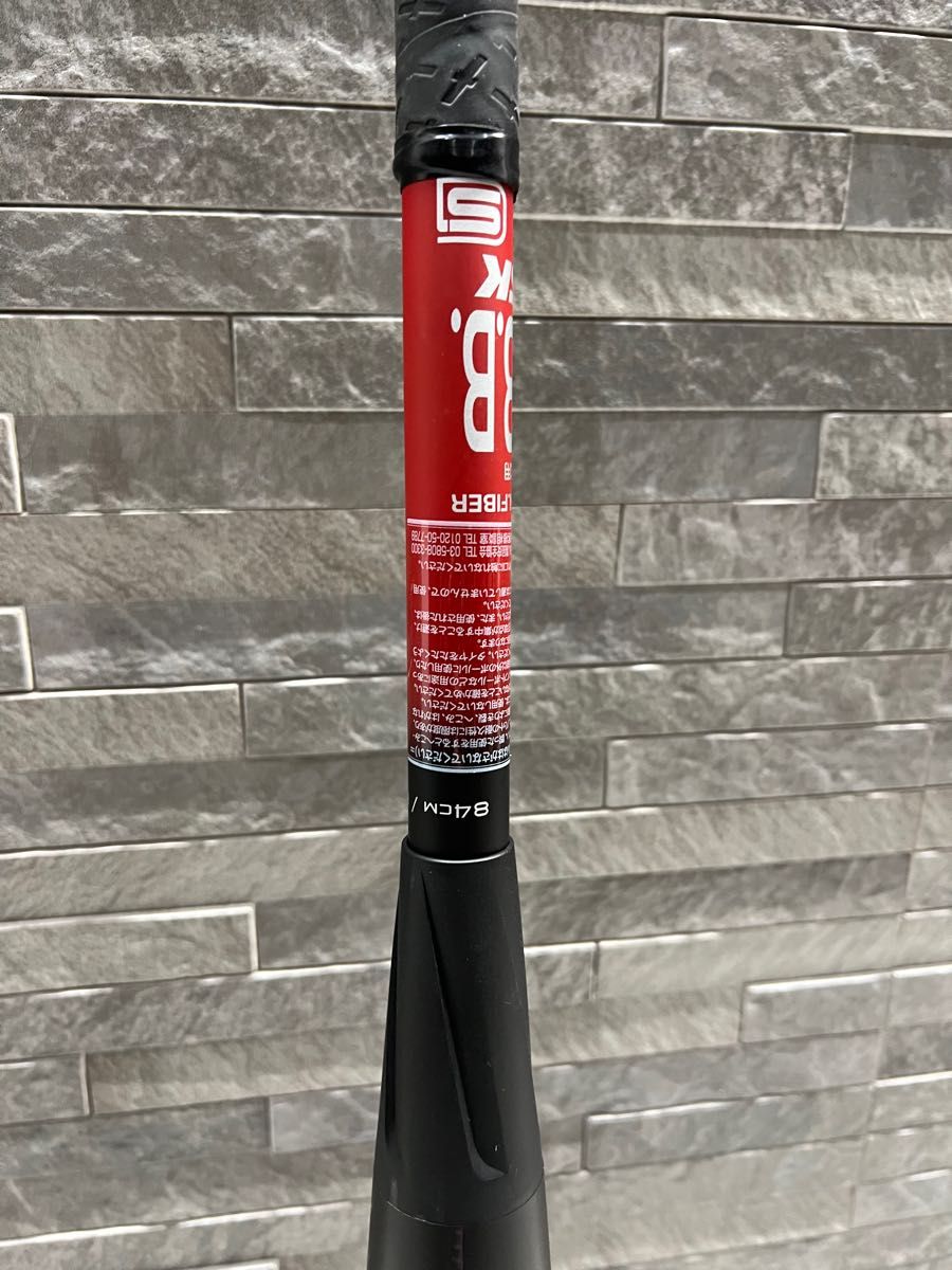 SSK MM23 84cm 710g フレアグリップ 左巻き