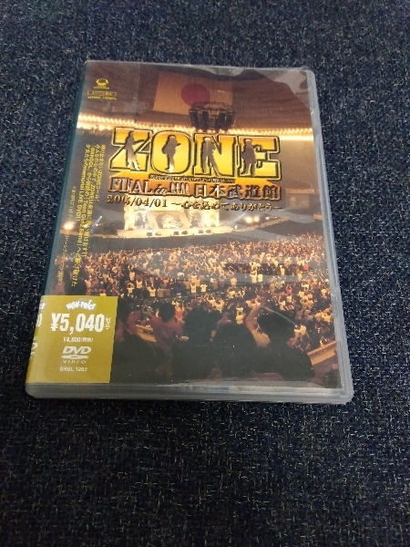 DVD ZONE FINAL in 日本武道館 2005/04/01 ～心を込めてありがとう～_画像1