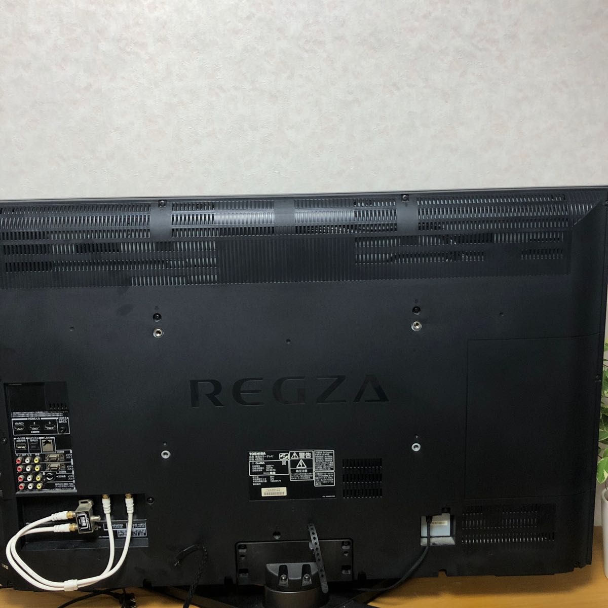 TOSHIBA LED REGZA ZG1 42型 液晶テレビ 送料無料|Yahoo!フリマ TOSHIBA LED REGZA ZG1 42型 液晶テレビ 送料無料|Yahoo!フリマ