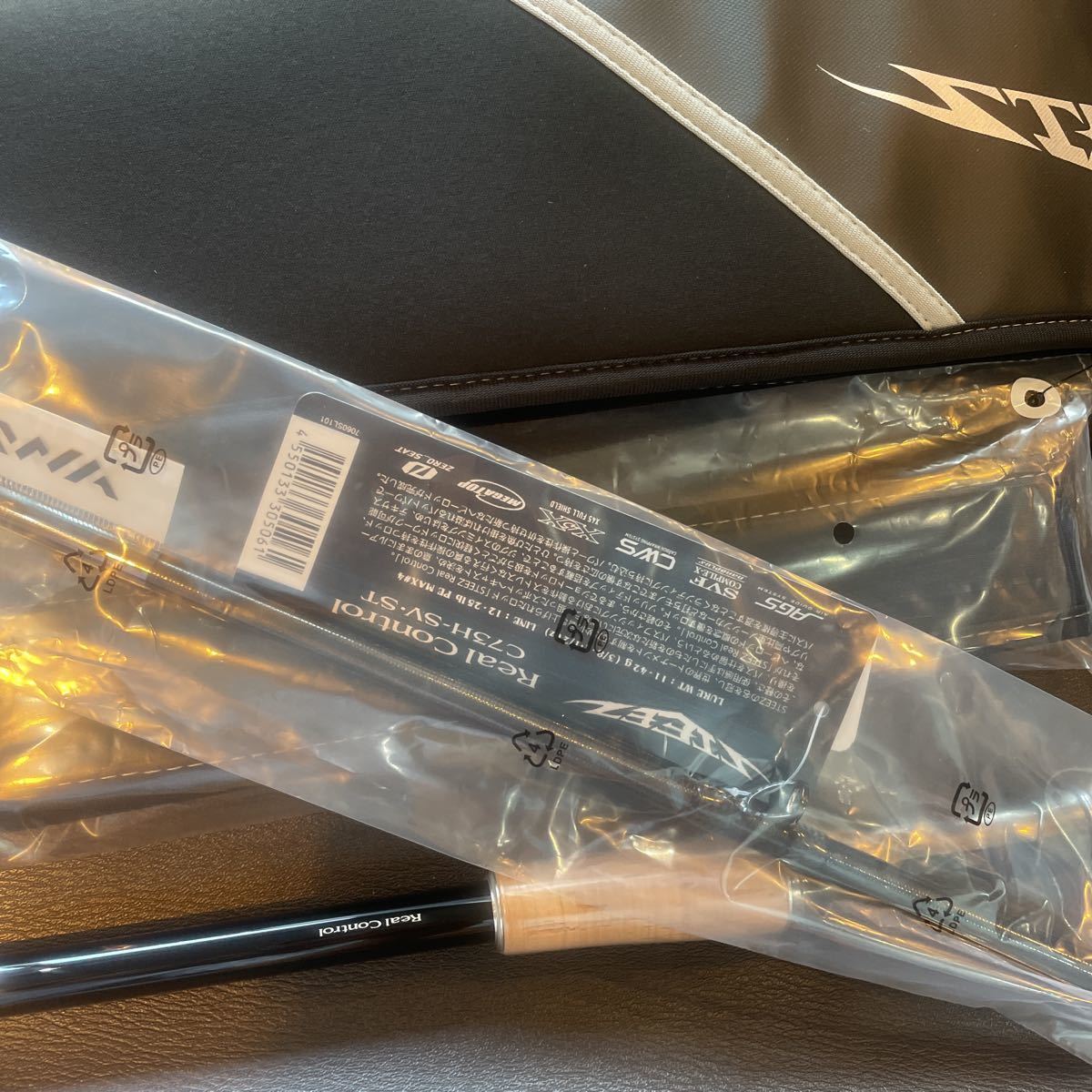 ヤフオク! - 新品◇ダイワ daiwa 23スティーズ リアルコントロー...