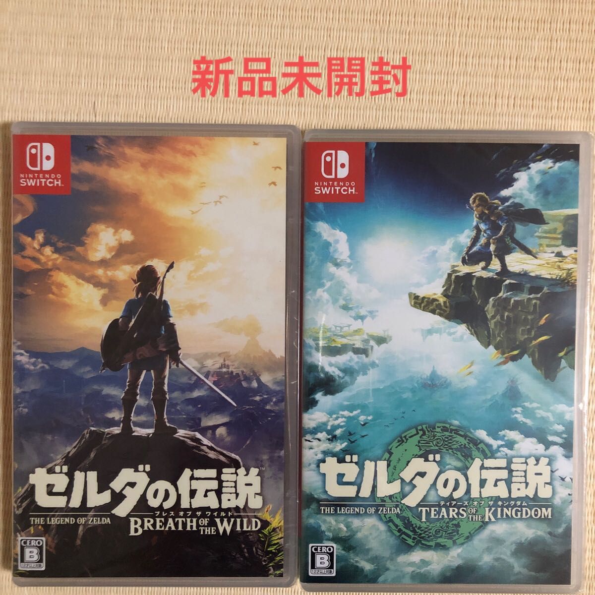 ゼルダの伝説ブレスオブザワイルドとゼルダの伝説ティアーズオブザ