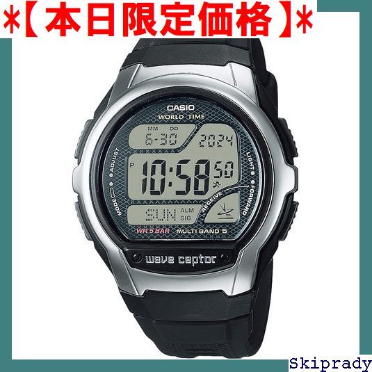 【本日限定価格】 カシオ ブラック メンズ WV-58R-1AJF なLEDラ スー 電波時計 国内 ウェーブセプター 腕時計 9