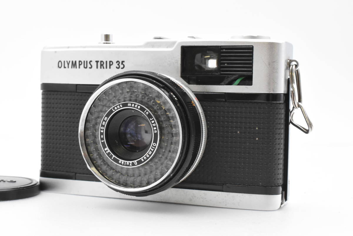 OLYMPUS オリンパス TRIP 35 シルバーボディ フィルムカメラ コンパクトカメラ (t3750)_画像1