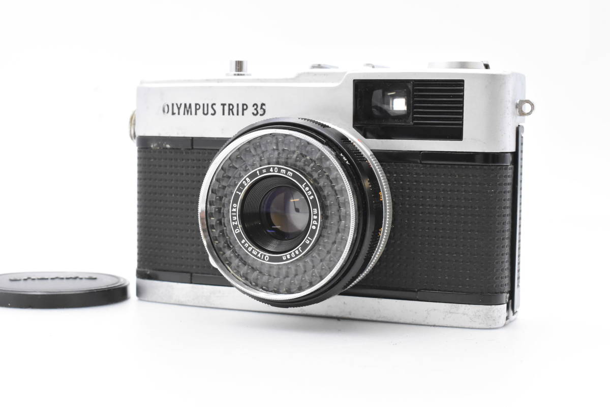 OLYMPUS オリンパス TRIP 35 シルバーボディ フィルムカメラ コンパクトカメラ (t3758)