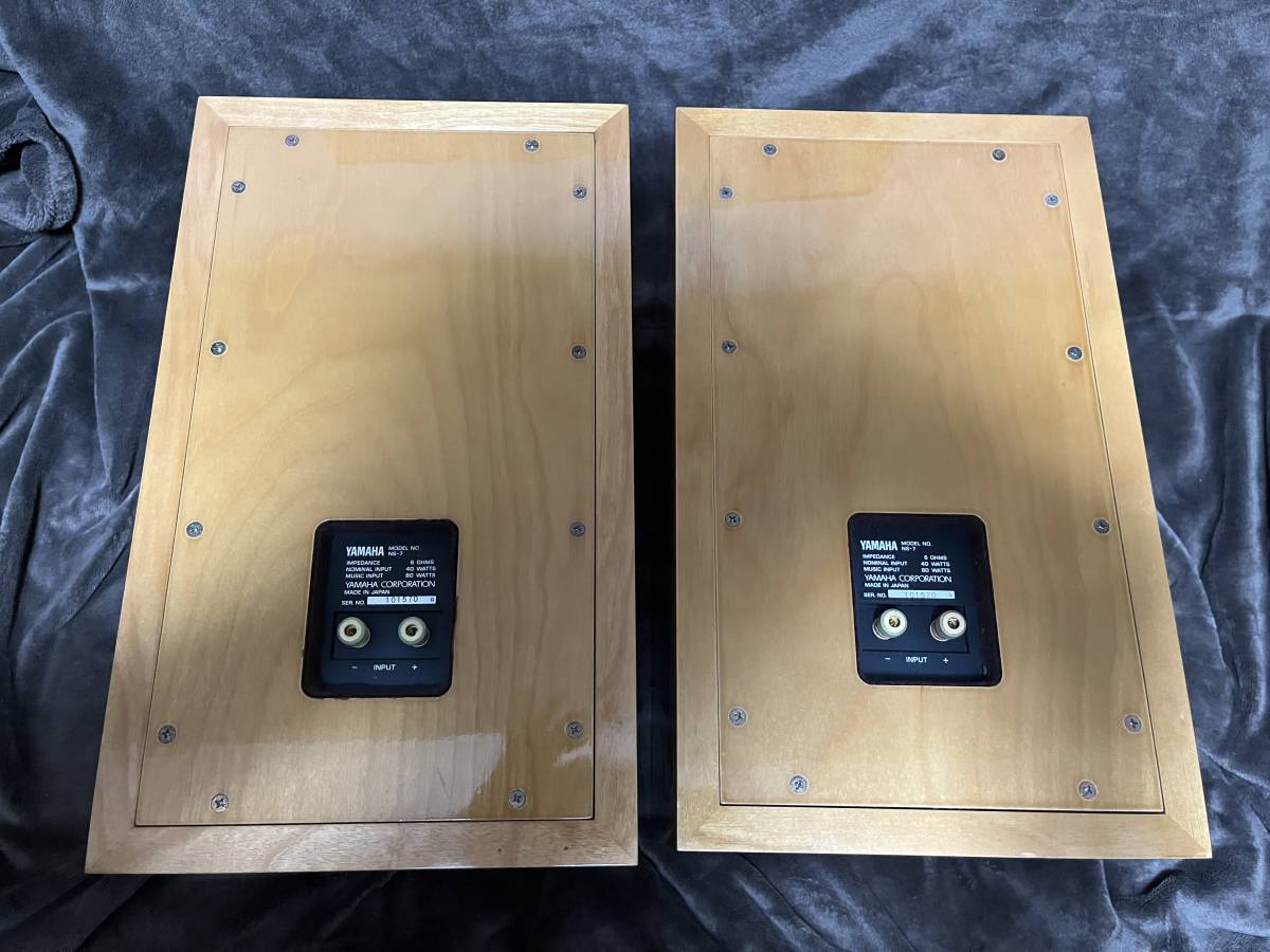 名機 YAMAHA NS-7 スピーカー ペア 動作確認済み 良品~美品used 名機 YAMAHA NS-7 スピーカー ペア 動作確認済み 良品~美品used