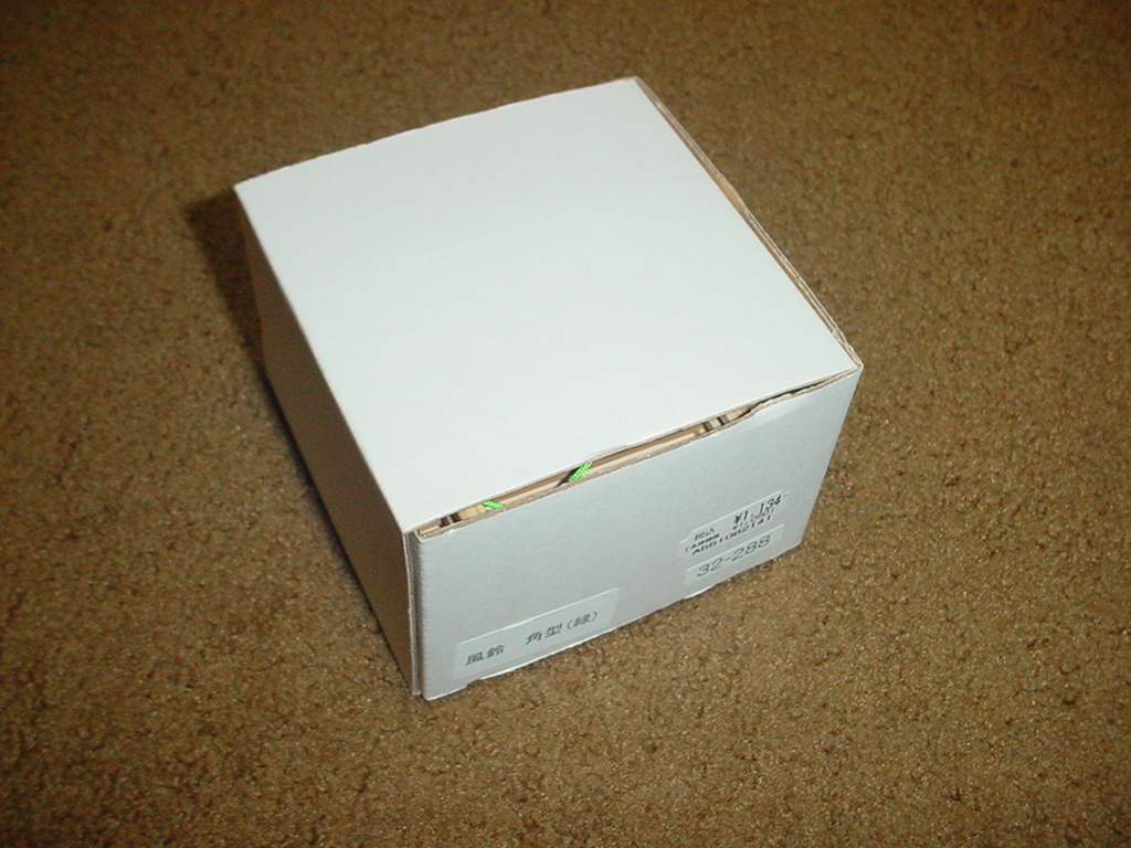 ヤフオク 南部鉄 風鈴 角型 竹細工 新品 ヤフオク 南部鉄 風鈴 角型 竹細工 新品