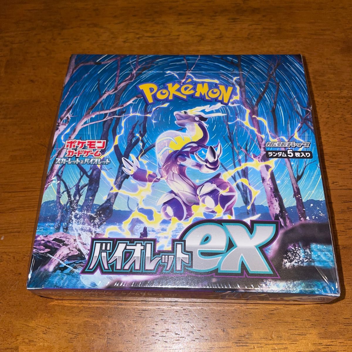 ポケモンカード　バイオレットex 未開封　シュリンク付BOX