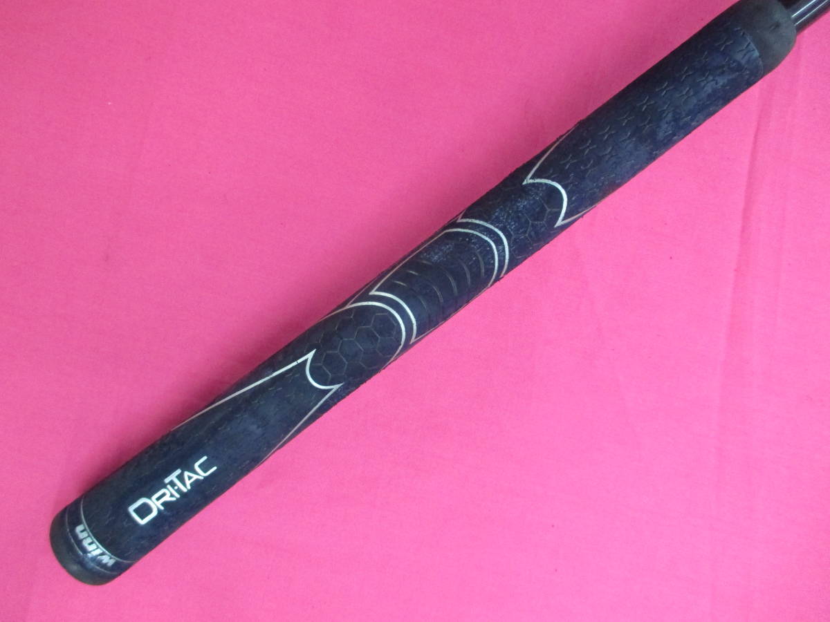 item_image_9