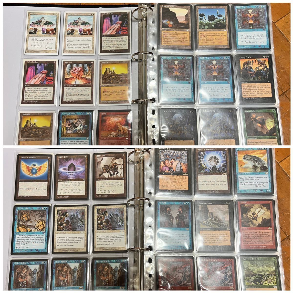 殿堂 MTG 引退 まとめ売り マジック:ザ・ギャザリング - education