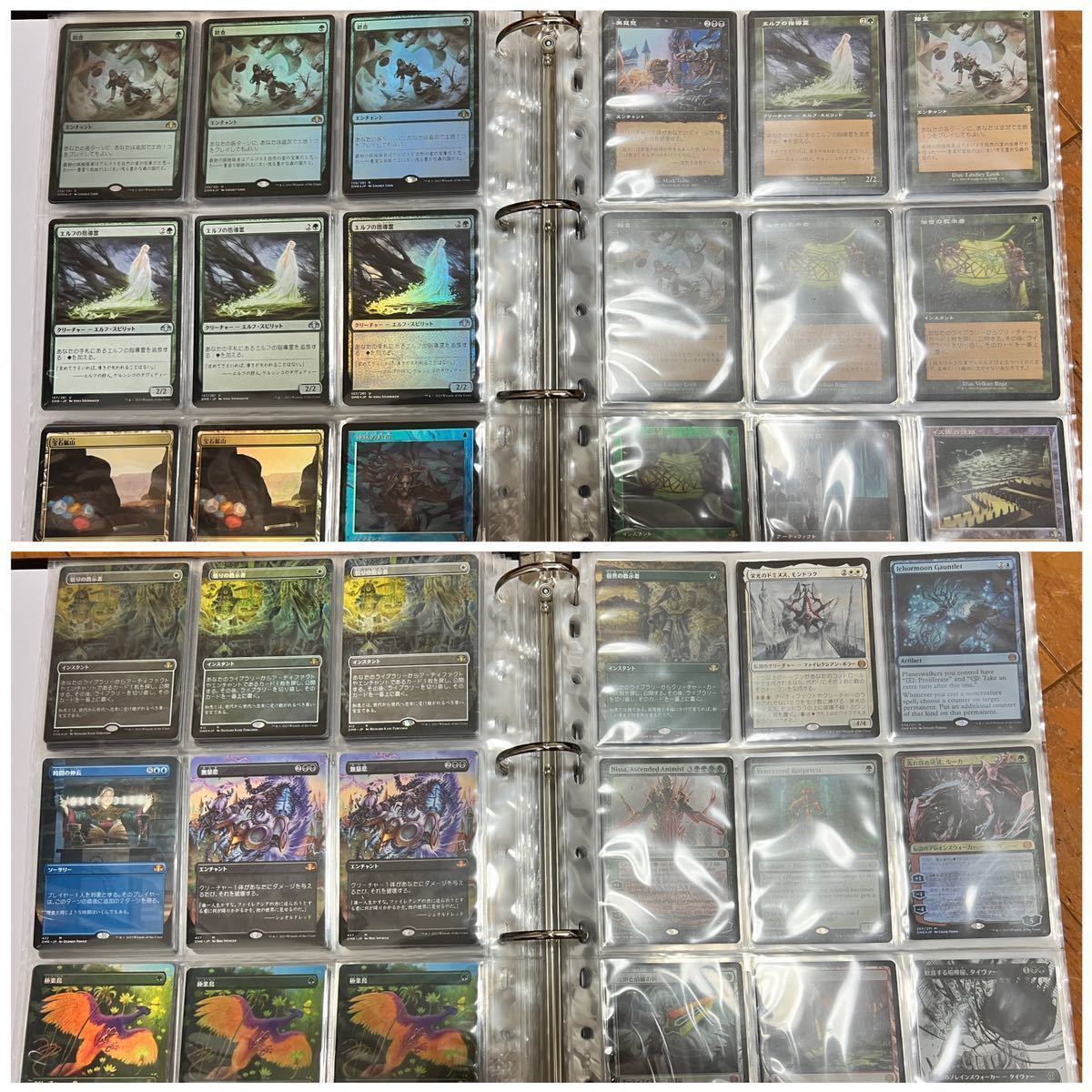 MTG 引退品 abitur.gnesin-academy.ru