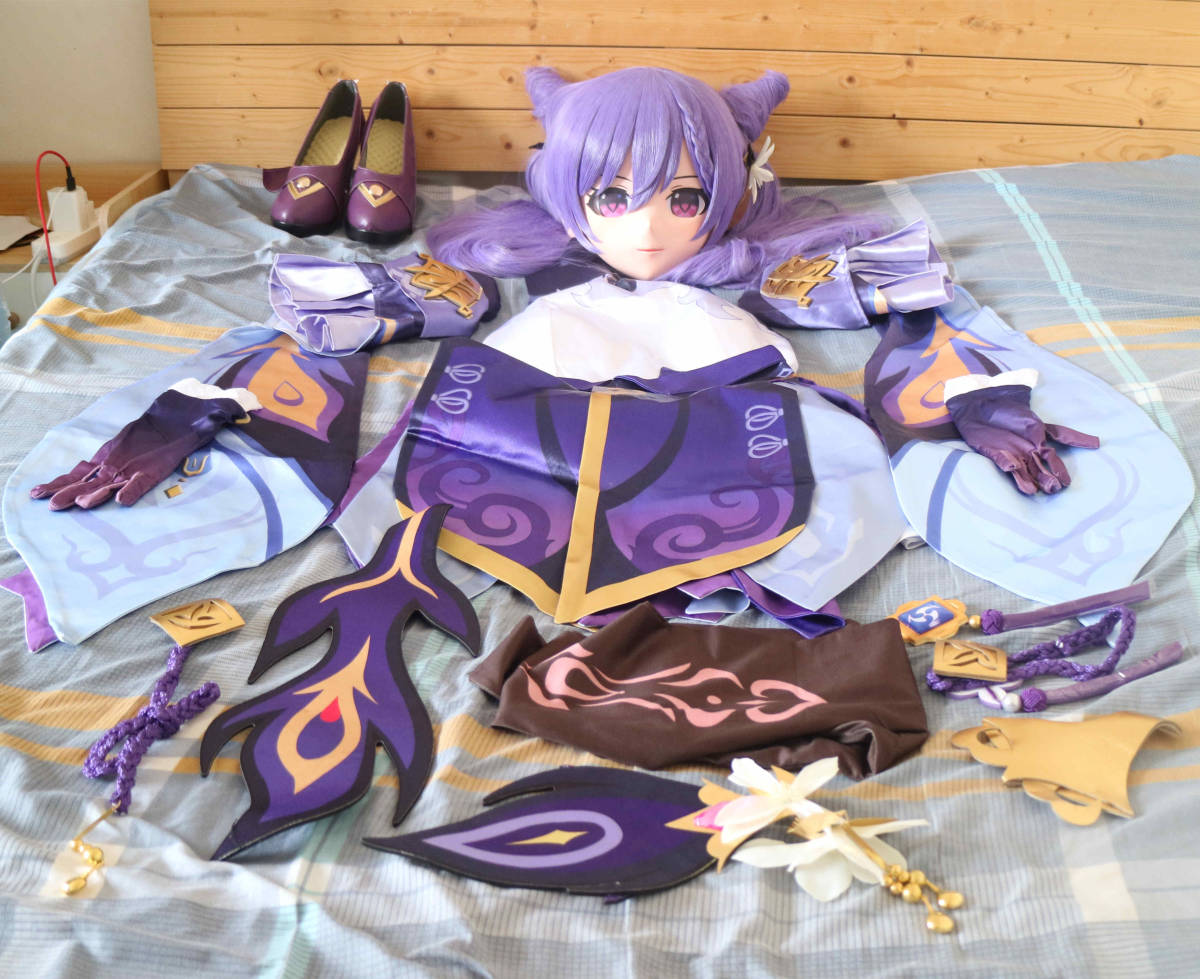 Yahoo!オークション - 刻晴 原神 kigurumi #キグルミ #着ぐるみ Yahoo!オークション - 刻晴 原神 kigurumi #キグルミ #着ぐるみ
