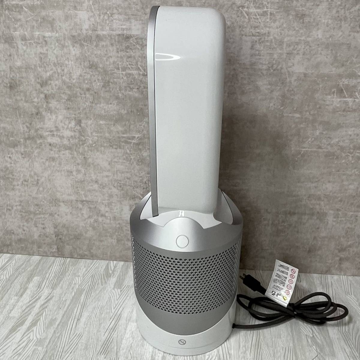 dyson purehot+cool HP 01 空気清浄機能付きファンヒーター-