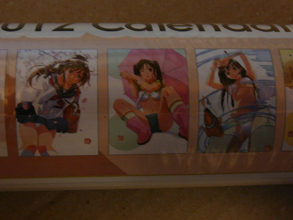  new goods unopened goods *RIN-SIN. work selection [2012 year calendar ] rin ..[ Great Guardians ][ Queen's Blade ] illustrator * animator 