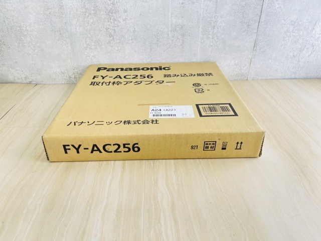 取付枠アダプター 新品未開封 Panasonic FY-AC256 パナソニック /91240在_画像3