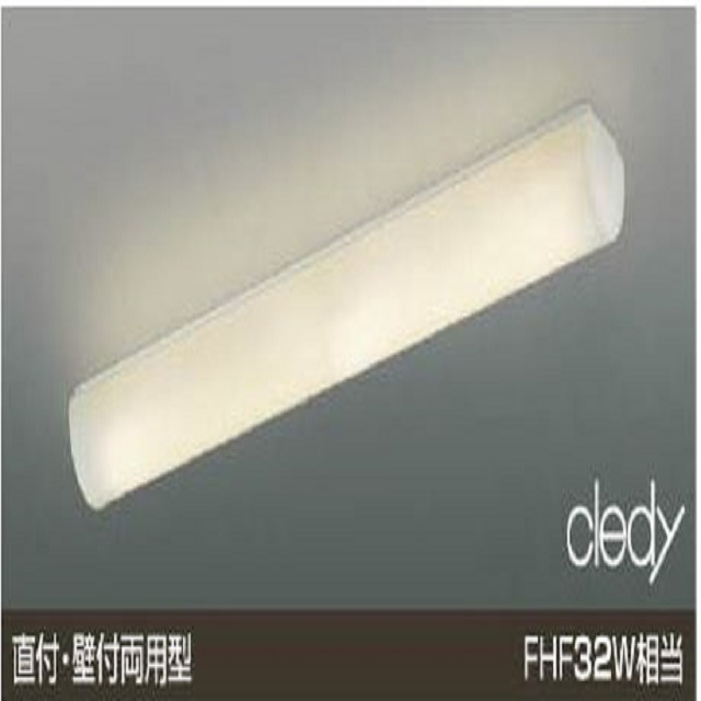 LEDシーリングライト 新品未開封 KOIZUMI AH37162L キッチンライト コイズミ 照明 /63959在
