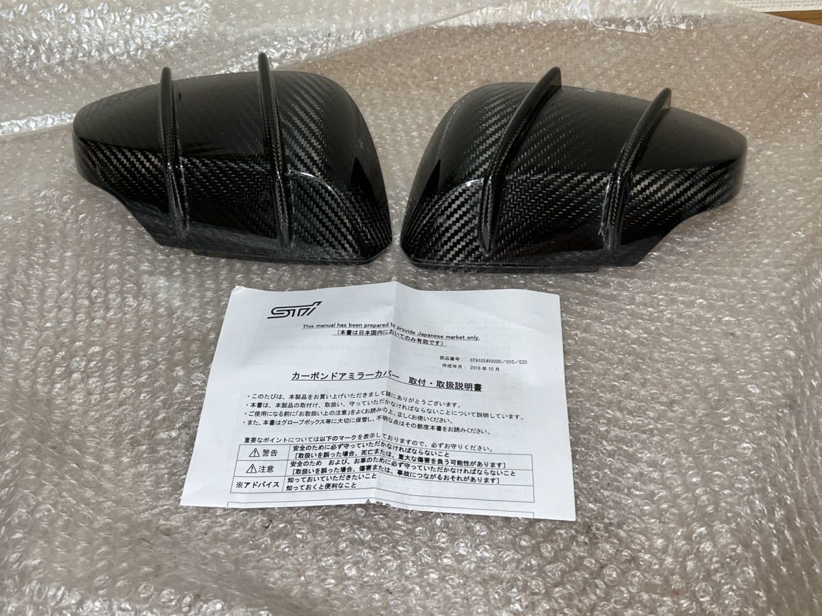  Subaru STi dry carbon mirror cover out of print goods degree *! SUBARU Subaru WRX S4 Levorg carbon mirror other NO549