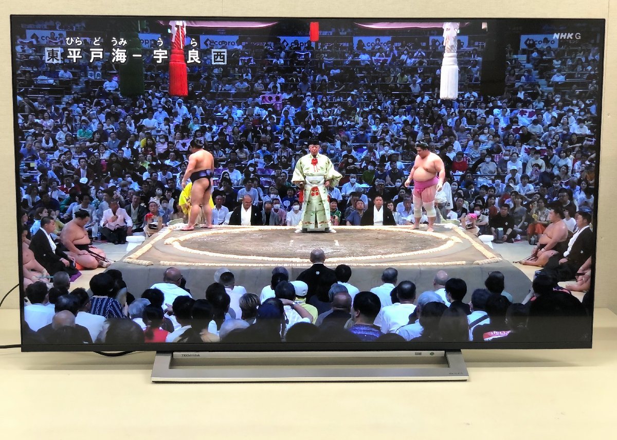 □TOSHIBA/東芝□TV REGZA 50M540X 50インチ 液晶テレビ 2021年製