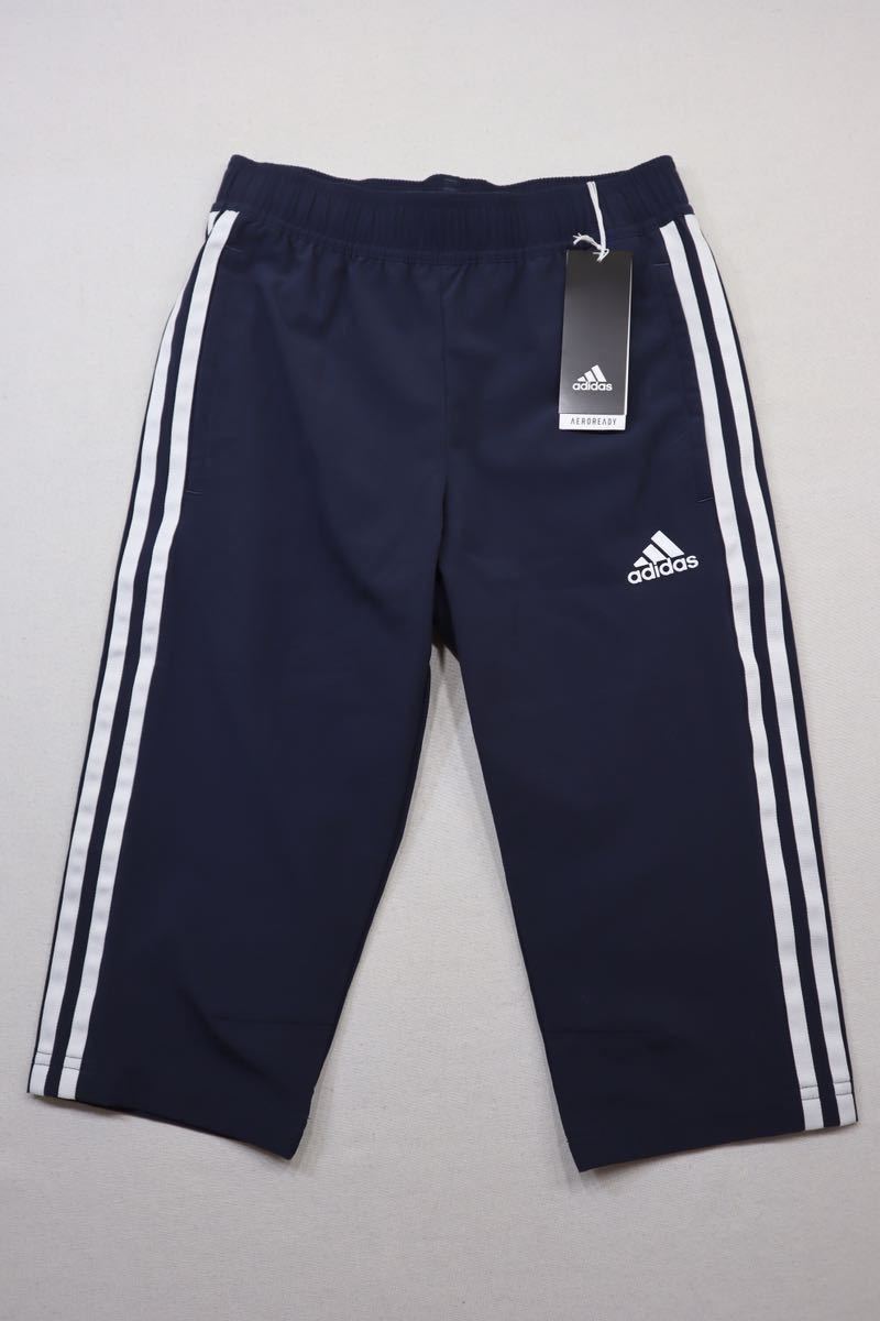 [ новый товар ] Adidas (adidas)( Kids ) Junior klaima свет 3/4 тренировочные штаны FTK10-GM7074 Junior 160