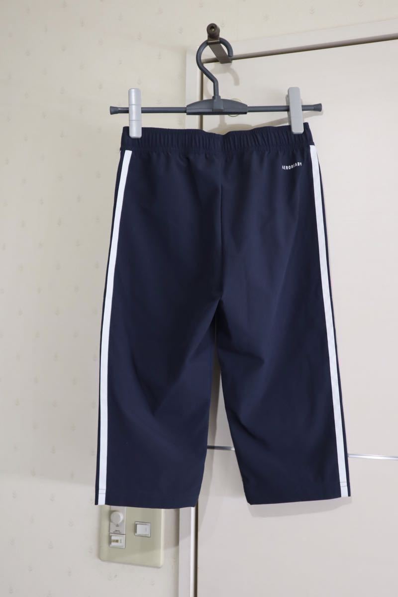 [ new goods ] Adidas (adidas)( Kids ) Junior klaima light 3/4 training pants FTK10-GM7074 Junior 160