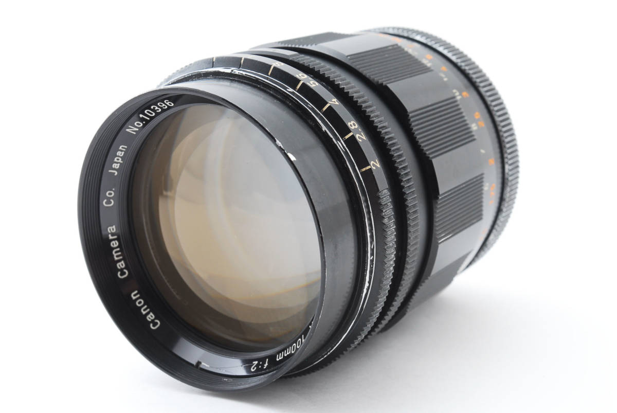【並品】キャノン Canon 100mm f2 Super-Canomatic R MF Lens マニュアルフォーカス 2641