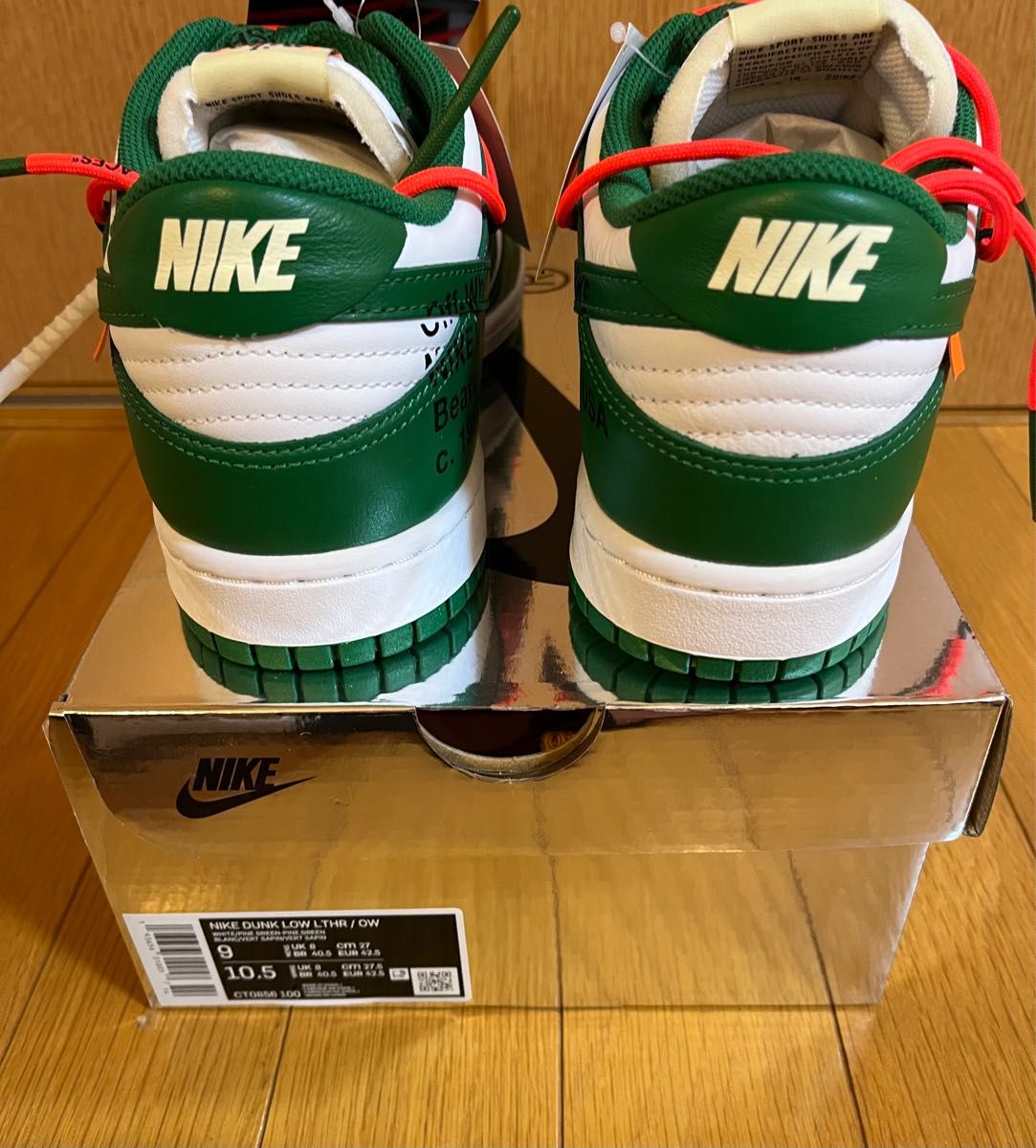 NIKE×OFF-WHITE/ナイキ×オフホワイト DUNK LOW LTHR PINE GREEN/ダンクロー パイングリーン