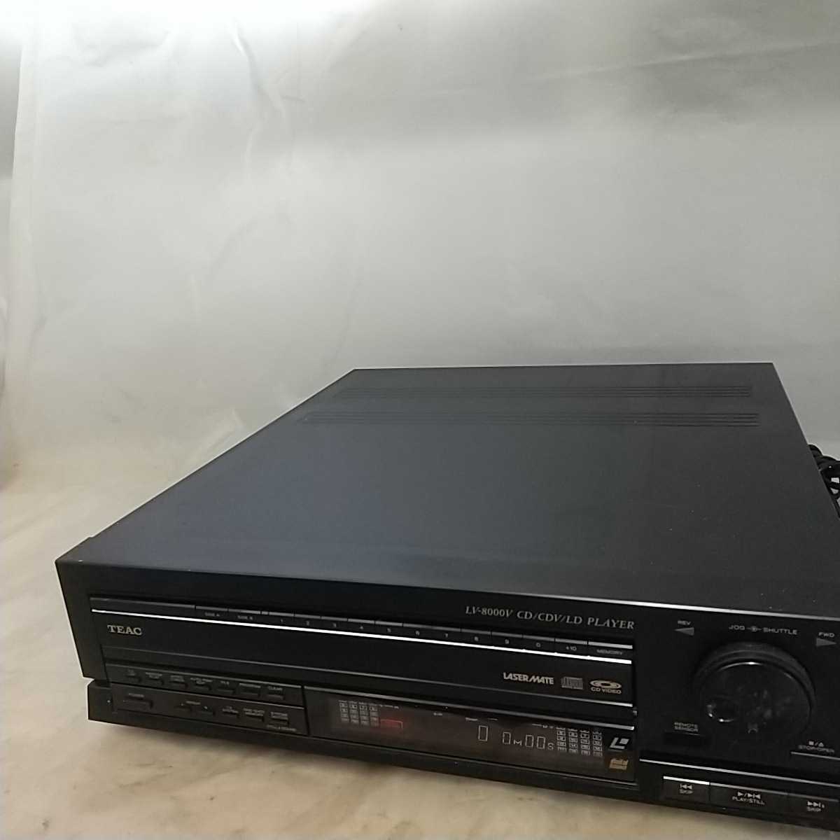 TEAC LV 8000V both sides automatic reproduction LD CD/CDV/LD PLAYER