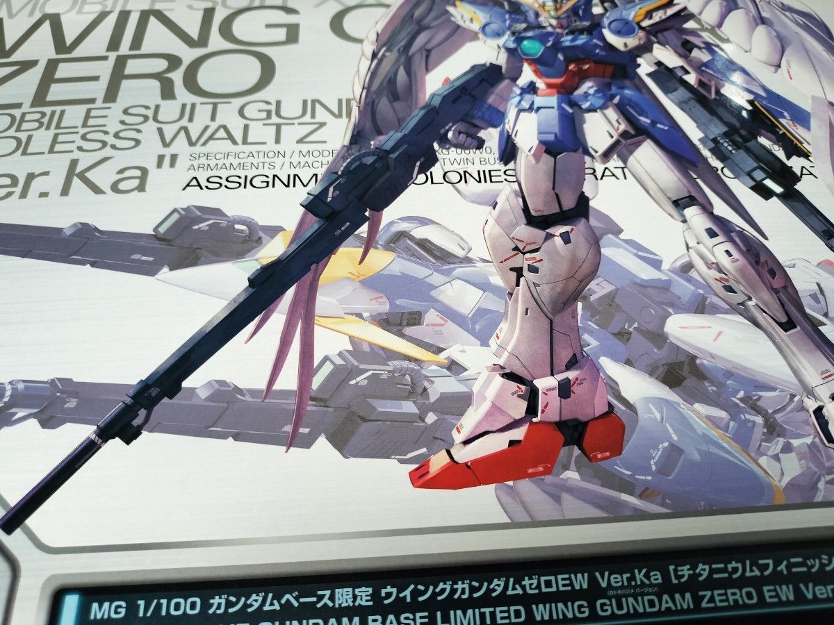 通販値下 - 段ボール発送ウイングガンダムゼロEW Ver.Ka [チタニウム