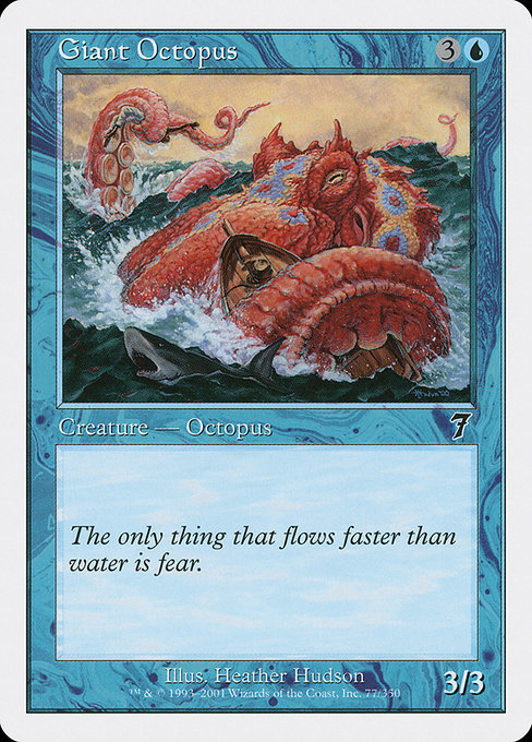 MTG ■青/英語版■ 《大ダコ/Giant Octopus》第7版 7ED_画像1