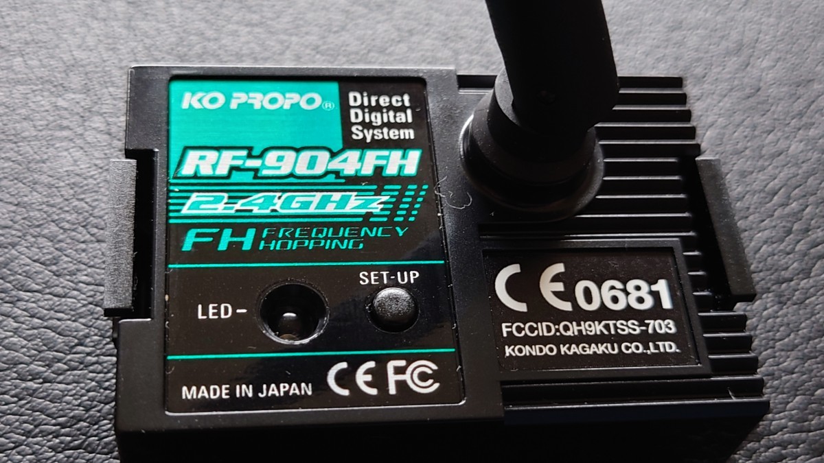 新品未使用 当時物新品未開封品 KO PROPO RF-904FH 2.4GHz FHSS RF