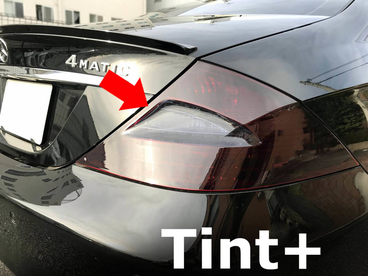 Yahoo!オークション - Tint+何度も貼れる ベンツ CLSクラス W219前期...