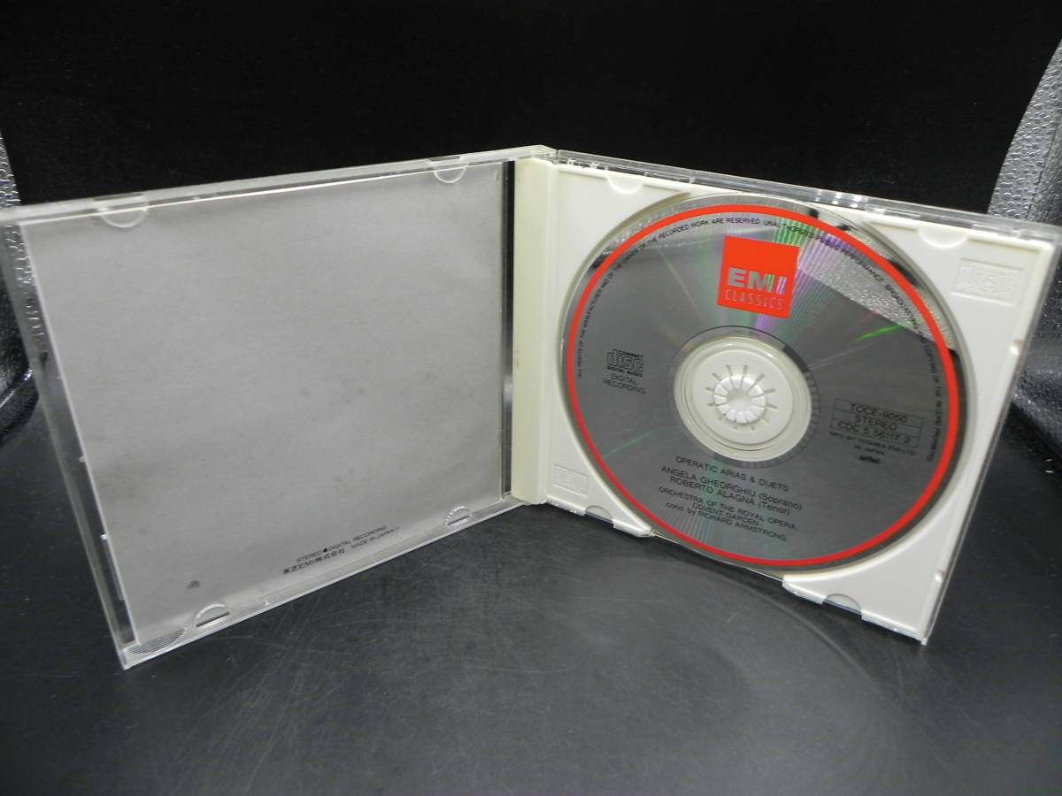 CD　アラーニャ＆ゲオルギュー　愛のデュエット集　東芝EMI　LYR-5.230711_画像6